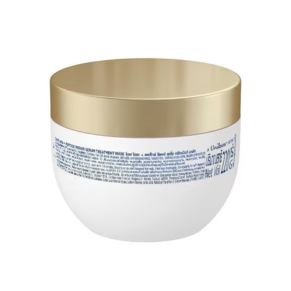 Dove Serum Treatment Mask Hya + Peptide Repair 220 G