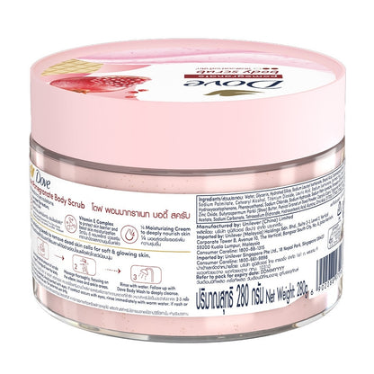 Dove Body Scrub Pomegranate 280 G