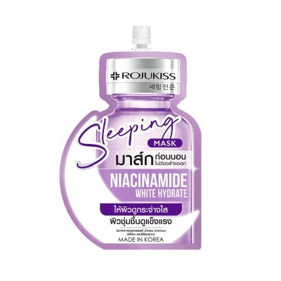 Rojukiss Sleeping Mask Niacinamide 20 Ml.