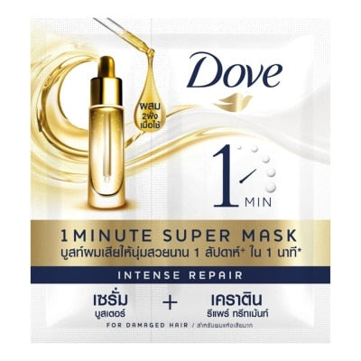 Dove Intense Repair 1 Minute Super Mask 20 Ml