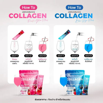 WinkWhite Collagen Blue Hya Plus