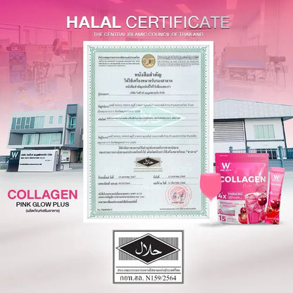 WinkWhite Collagen Pink Glow Plus