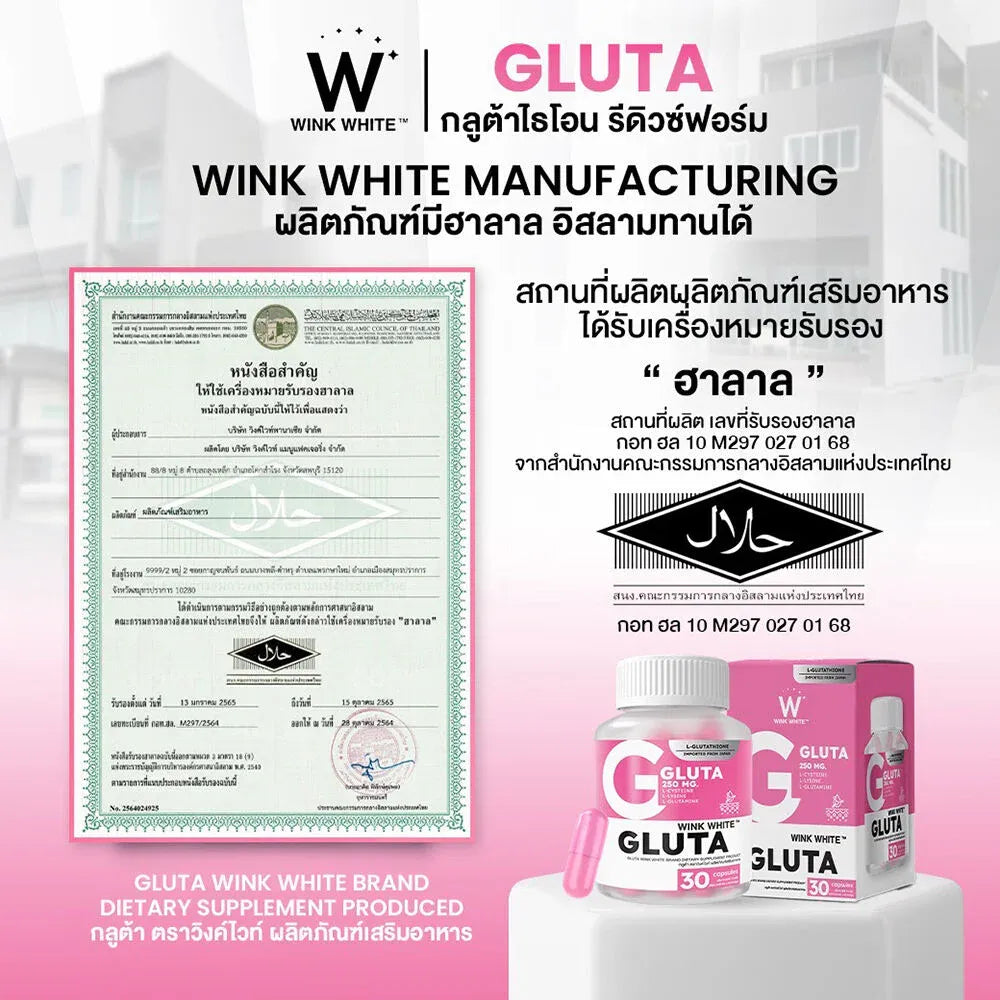 WinkWhite Gluta