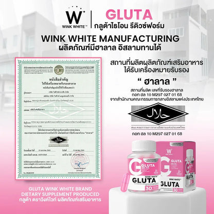 WinkWhite Gluta