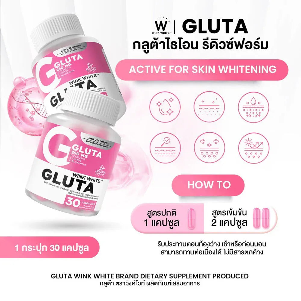 WinkWhite Gluta