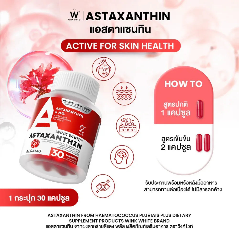 how to use glutathione oral liquid how do i increase my glutathione levels Best time to Take Glutathione Oral Liquid how to use glutathione oral liquid how do i increase my glutathione levels Best time to Take Glutathione Oral Liquid