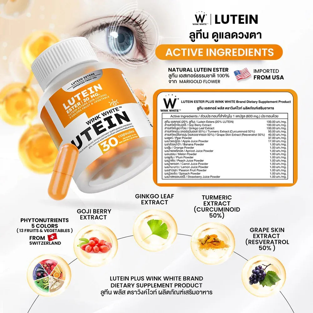 glutathione wink Wink White Black Sesame Extract Hair Care Biotin Dietary Supplement 30 Caps