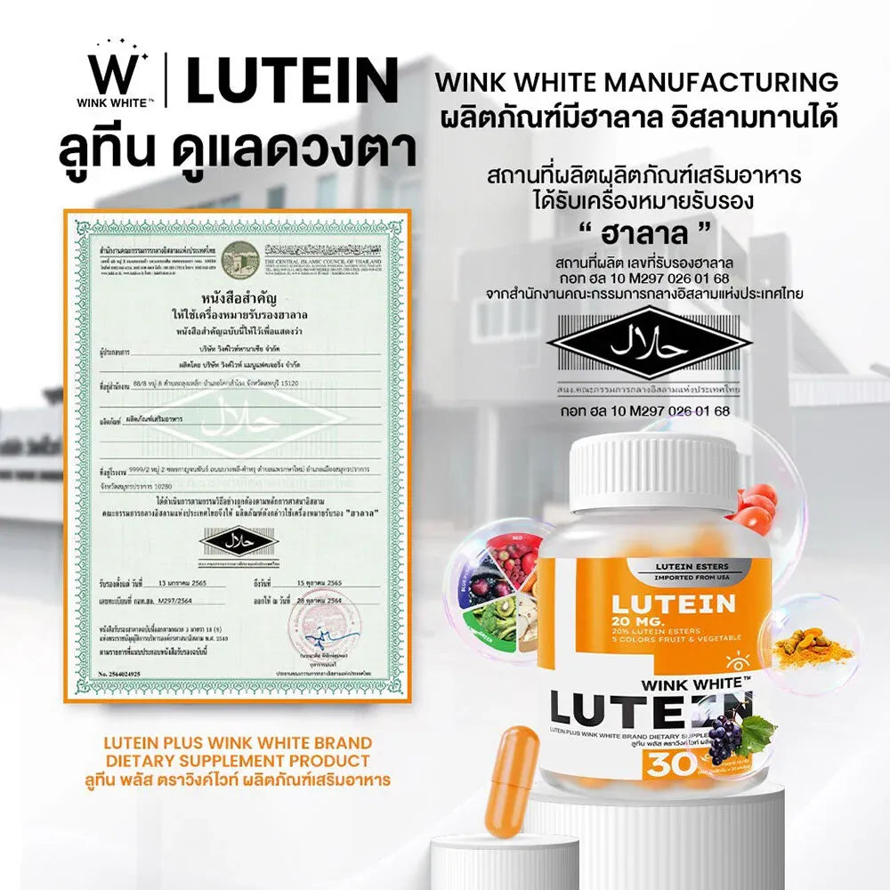 WinkWhite Gluta 30 Capsules | Glutathione Brightening | Thai FDA Thai Trade Wholesale WinkWhite Gluta 30 Capsules | Glutathione Brightening | Thai FDA Thai Trade Wholesale