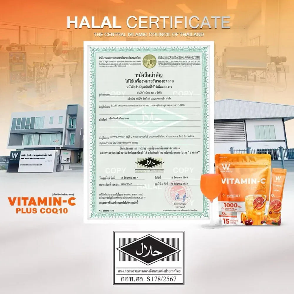 WinkWhite Vitamin-C Coenzyme Q10