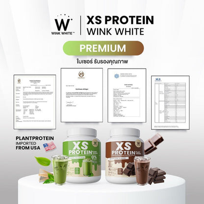 WinkWhite XS Protein Matcha Green Tea Flavor