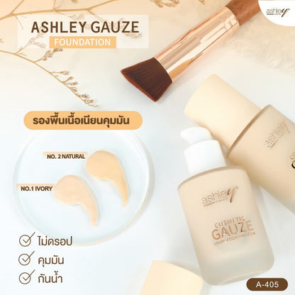 Ashley Gauze Foundation