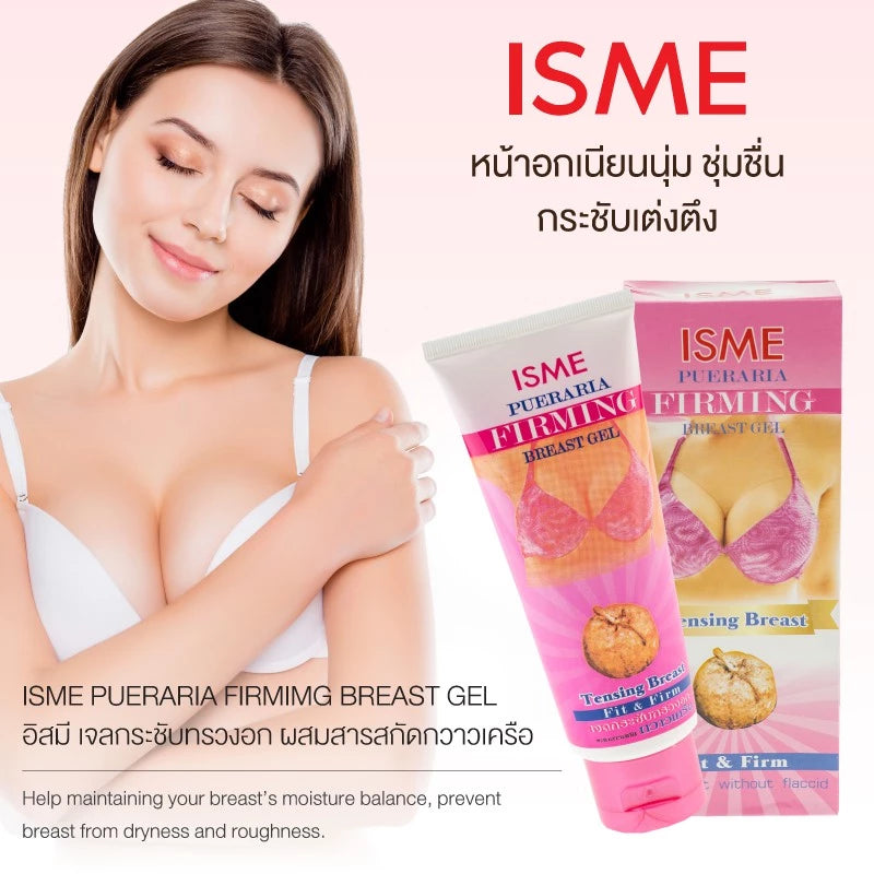 ISME Pueraria Mirifica Firming Gel - Natural Bust Elasticity Treatment