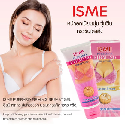 ISME Pueraria Mirifica Firming Gel - Natural Bust Elasticity Treatment