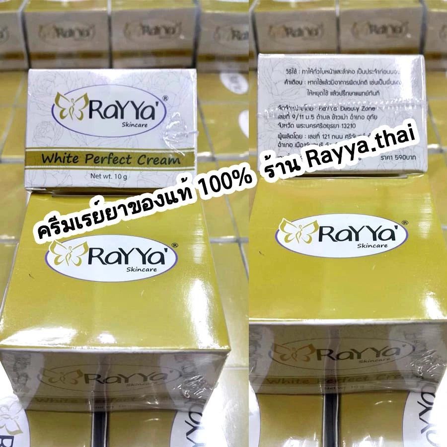 Rayya White Perfect Cream | Brightening Night Cream for Dark Spots