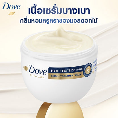 Dove Serum Treatment Mask Hya + Peptide Repair 220 G