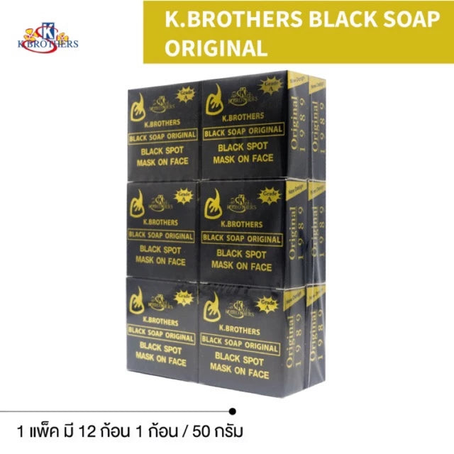 Woman using K Brothers Black Soap for clear balanced radiant skin before after