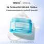 Papa Feel 5X Ceramide Barrier Repair Moisturizer jar packaging Thailand ceramide barrier repair cream