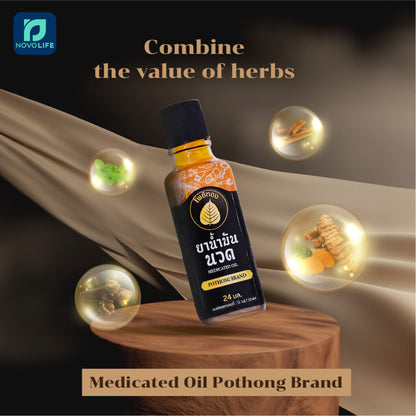 Medicated Oil Pothong Brand 24cc