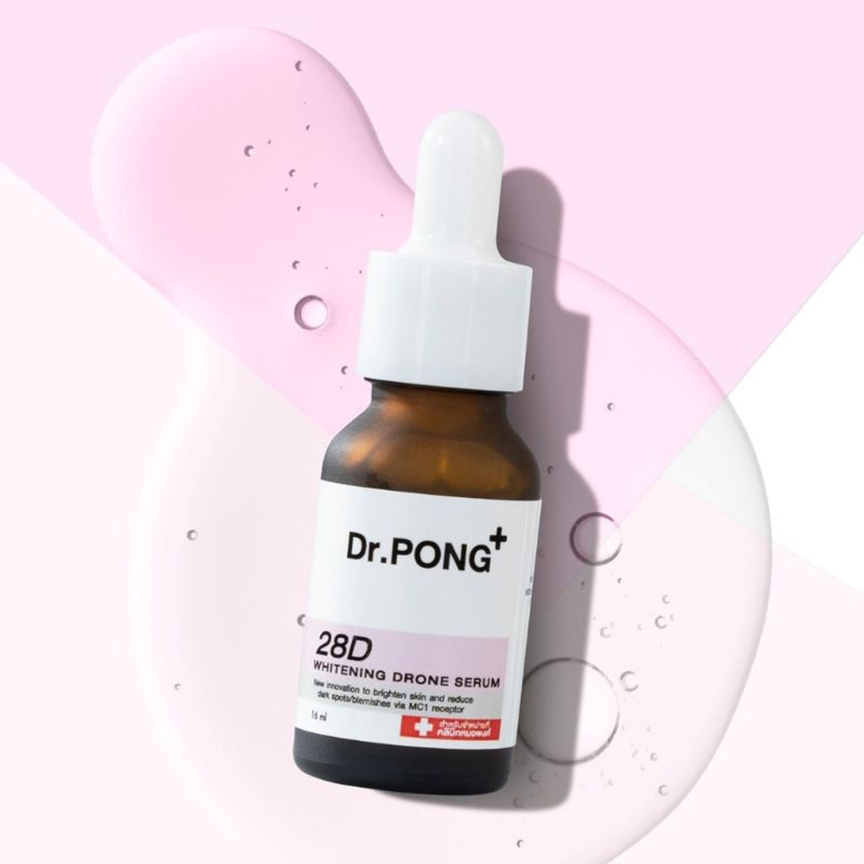 Dr.PONG 28D whitening drone serum 16 ml