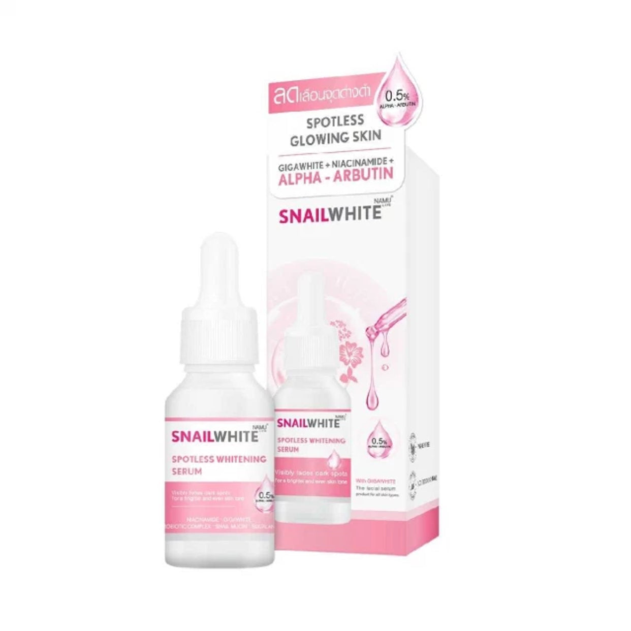 Snailwhite Spotless Whitening Serum