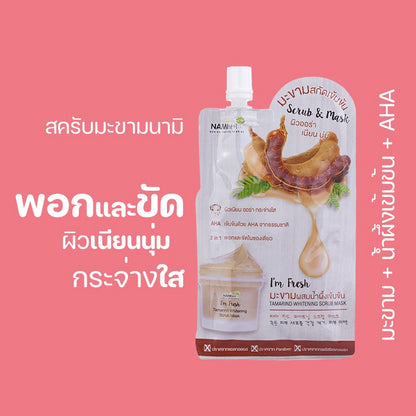 NAMI I'M Fresh Tamarind Whitening Scrub Mask