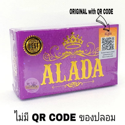 Alada Whitening Soap 160g natural ingredients for skin brightening