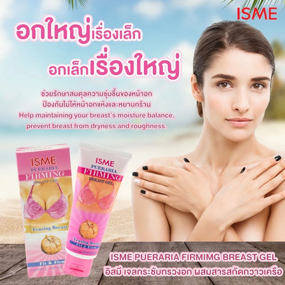 ISME Pueraria Mirifica Firming Gel - Natural Bust Elasticity Treatment