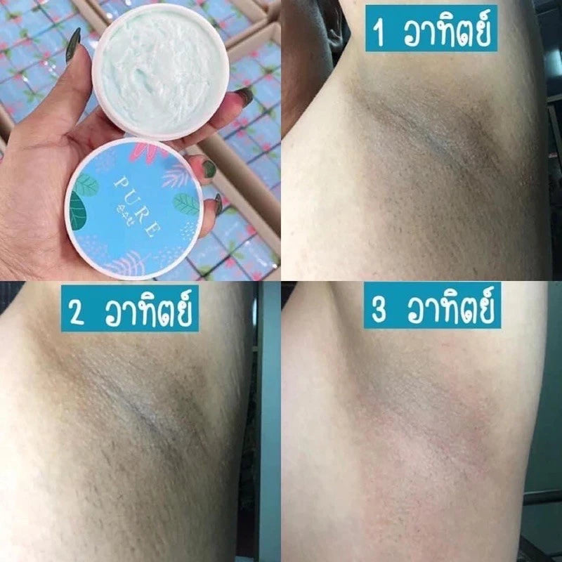 PURE Underarm Treatment Smooth 50ml bottle packaging Thailand gentle brightening underarm care for fresh confident skin