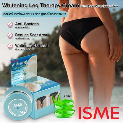 ISME Whitening Leg Therapy Cream 5g tube packaging Thailand leg brightening dark knee cream