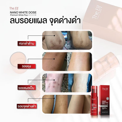 THE ELF Nano White Dose 60ml Swiss whitening serum made in Thailand