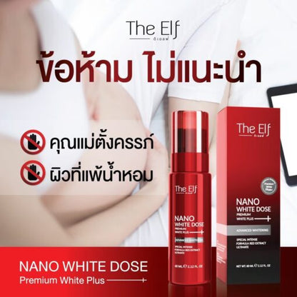 THE ELF Nano White Dose 60ml Swiss whitening serum made in Thailand