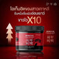 SkinDose Ginseng Bee Venom Intense Night Cream