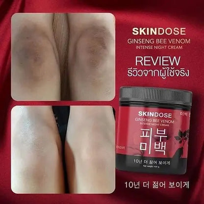 SkinDose Ginseng Bee Venom Intense Night Cream