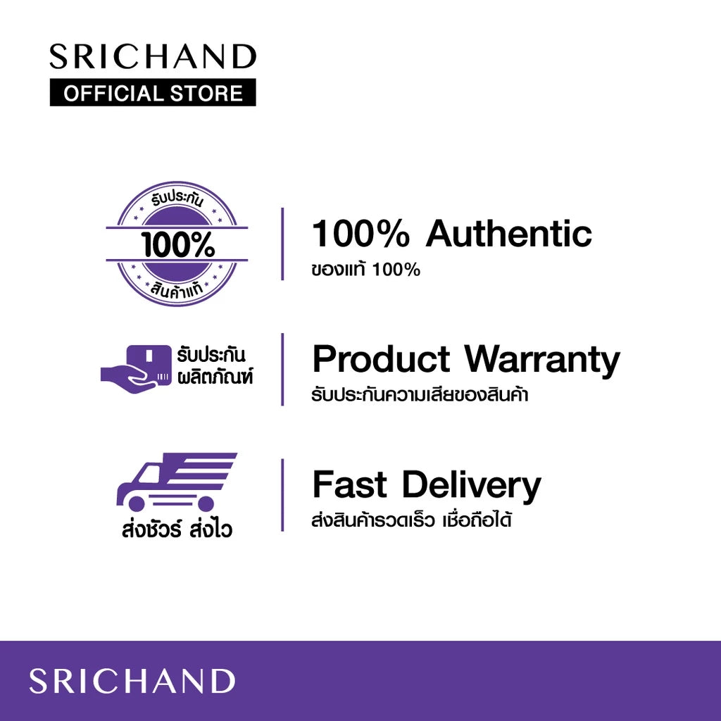 Srichand Skin Moisture Burst Essence texture close-up lightweight water-based formula Glyceryl Glucoside Niacinamide D-Panthenol
