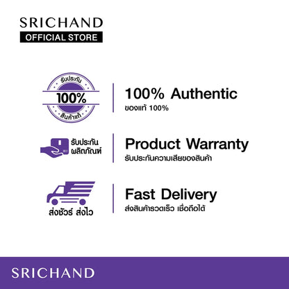 Srichand Skin Moisture Burst Essence texture close-up lightweight water-based formula Glyceryl Glucoside Niacinamide D-Panthenol