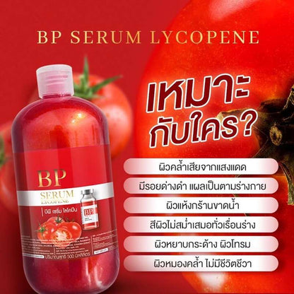 BP Serum Lycopene BP Serum Lycopene