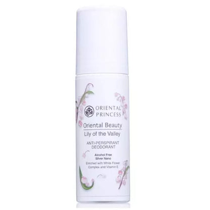 Oriental Princess Deodorant Roll-On 70ml bottle perfect for international shipping and premium Thai personal care routine