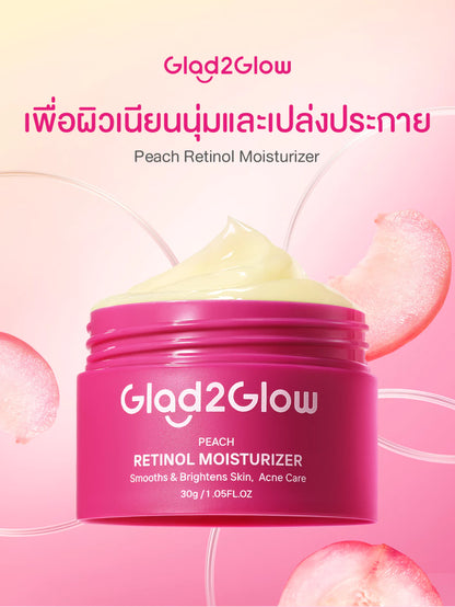 Glad2Glow Peach Retinol Moisturizer 30g jar packaging Thailand anti-aging facial cream with Retinol HPR Niacinamide