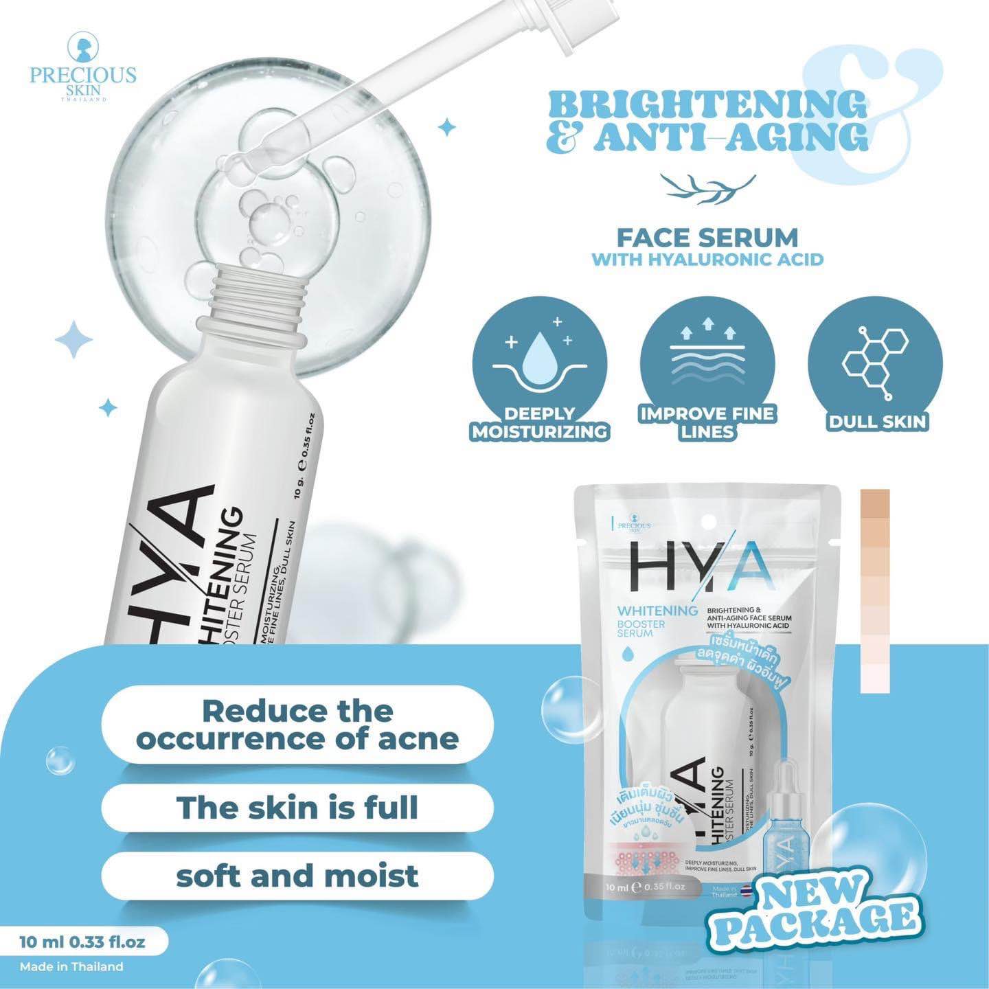 Precious Skin Thailand Hya Whitening Booster Serum 10ml