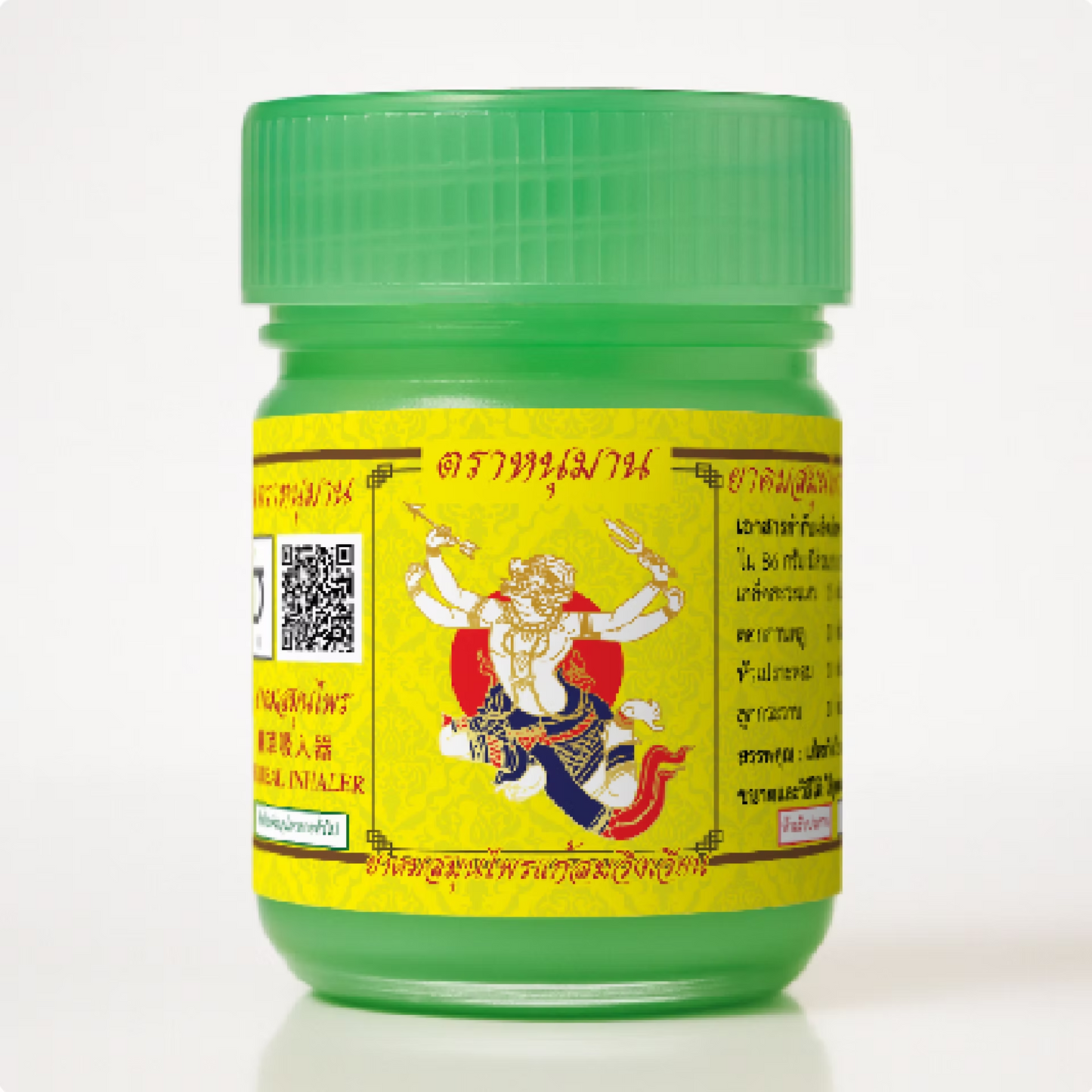 Hanuman Thai Herbal Inhaler stick packaging Thailand natural congestion relief herbal wellness