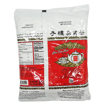 Chatramue Red Label Tea Powder texture close-up black tea leaves aromatic spices traditional blend