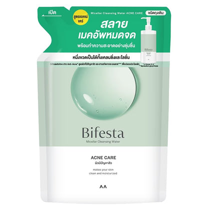 Bifesta Cleansing Lotion Acne Care Refill – Micellar Makeup Remover for Acne Skin
