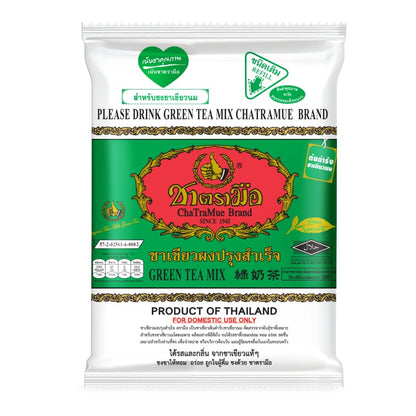Glass of iced Thai tea made with Chatramue Red Label powder creamy aromatic authentic flavor