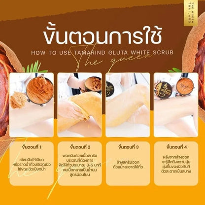 The Queen Tamarind Gluta Scrub texture close-up double turmeric glutathione tamarind thanaka formula