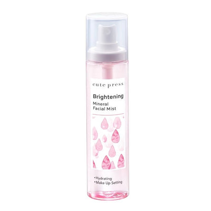 Cute Press Brightening Mineral Facial Mist 100ml – Vitamin C + Apple Extract