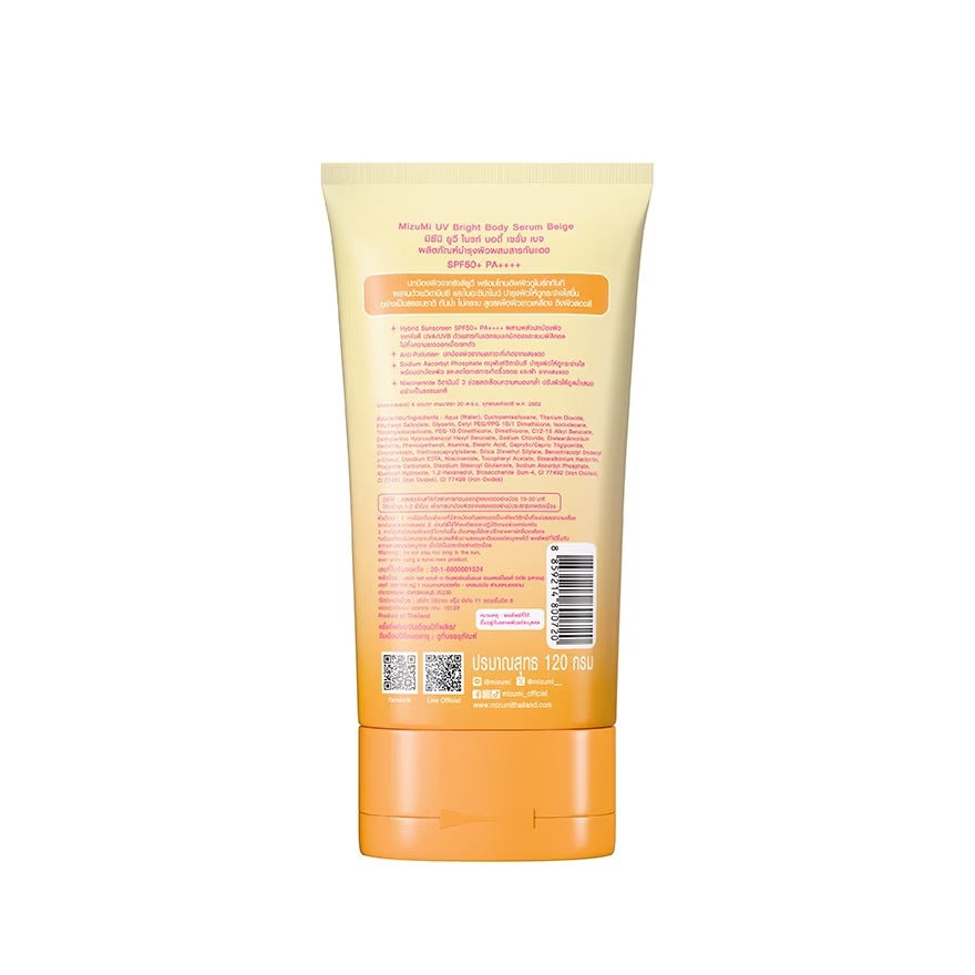 Mizumi UV Bright Body Serum texture close-up SPF50 niacinamide beige tint formula
