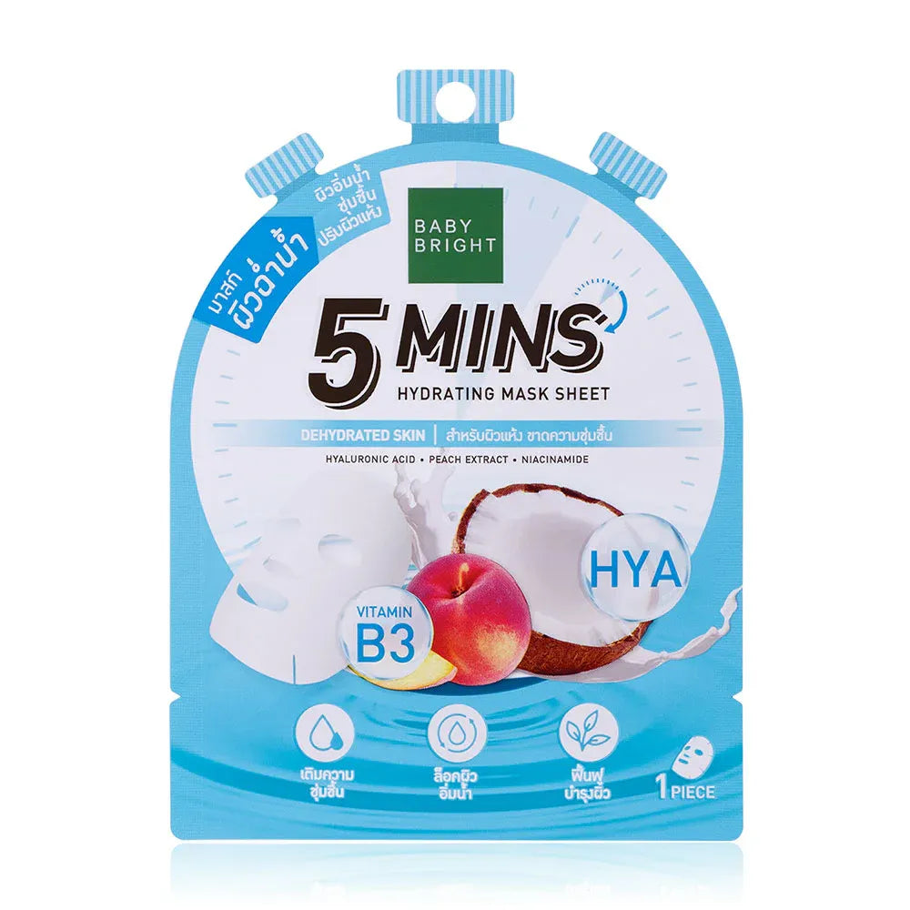 Baby Bright 5 Mins Brightening Mask Sheet 18g sachet packaging Thailand