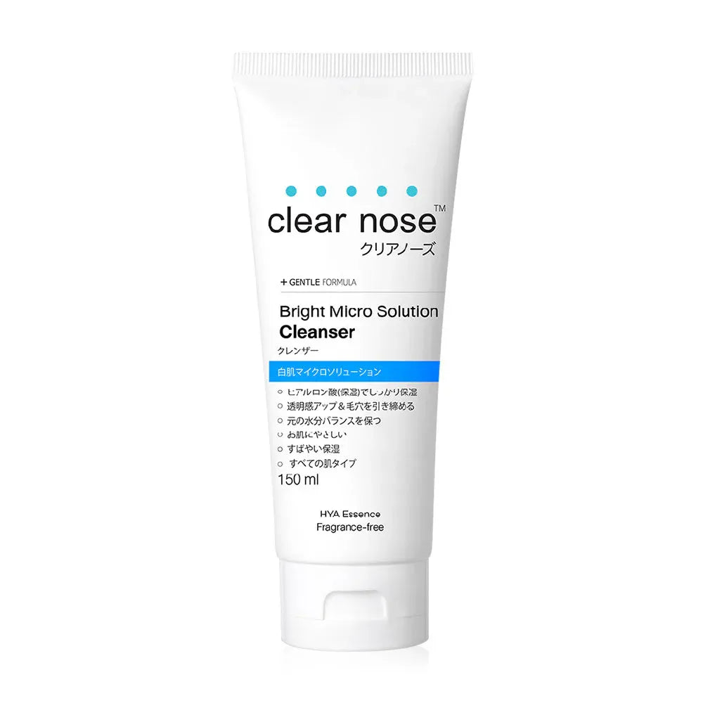 Clear Nose Acne Care Solution Cleanser 150ml pump bottle packaging Thailand acne-fighting facial cleanser