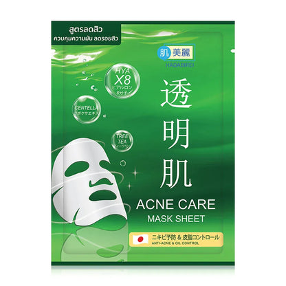 Hadabirei Whitening Mask Sheet 25g sachet packaging Thailand brightening sheet mask