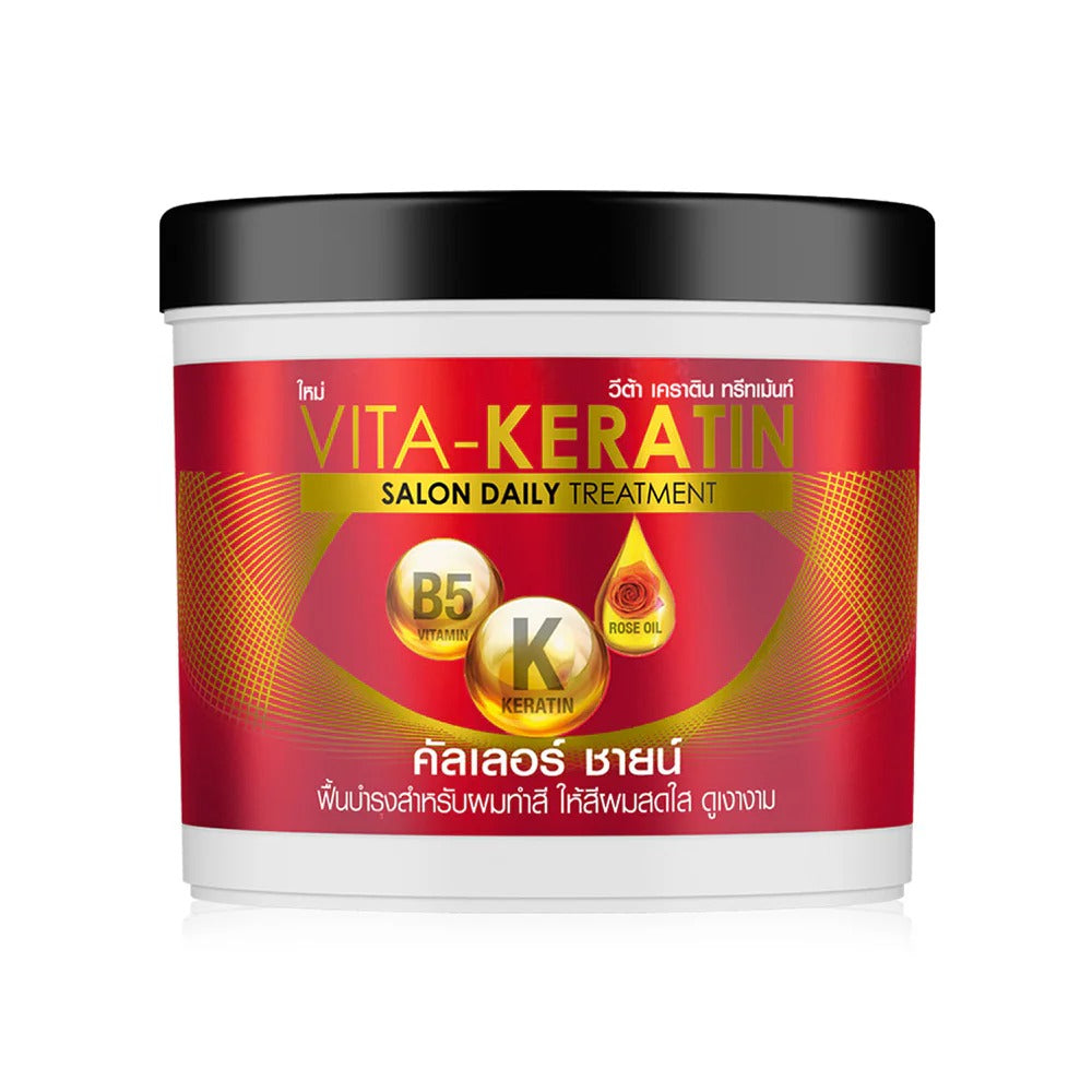 Vita Keratin Treatment Salon Daily Deep Repair 250ml bottle packaging Thailand keratin hair treatment